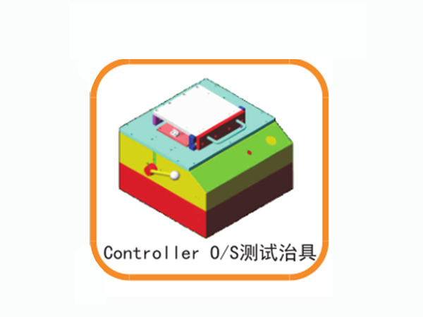 Controller O/S test fixture